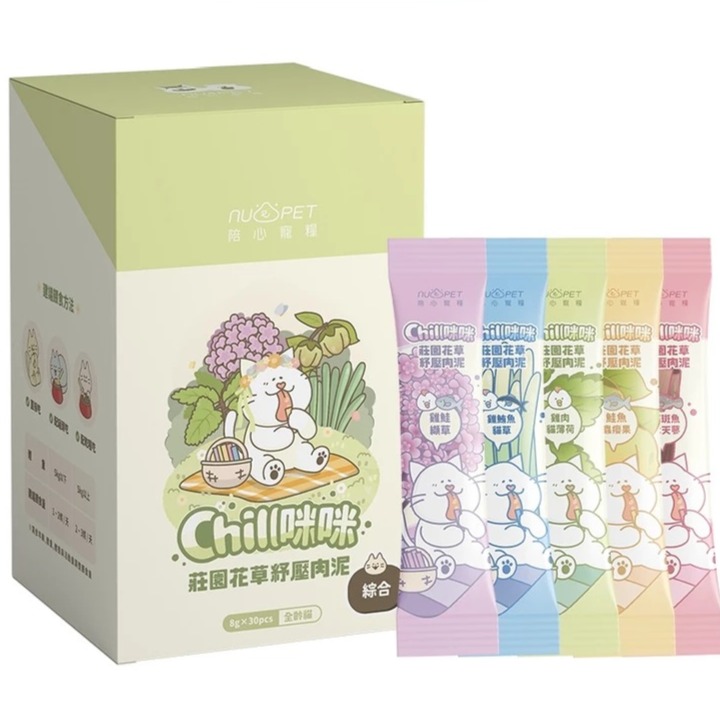 nu4PET 陪心寵糧 貓用 Chill咪咪莊園花草紓壓肉泥 8gx30入 貓狗零食 肉泥 貓條 貓薄-規格圖7