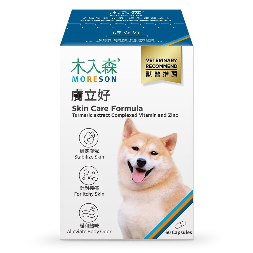 木入森 犬寶膚立好 (皮膚保健)-規格圖1