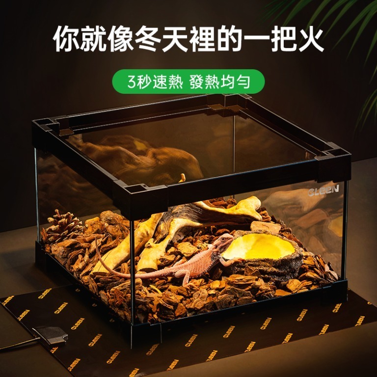 CLEEN其鱗 爬寵保溫加熱墊-細節圖2