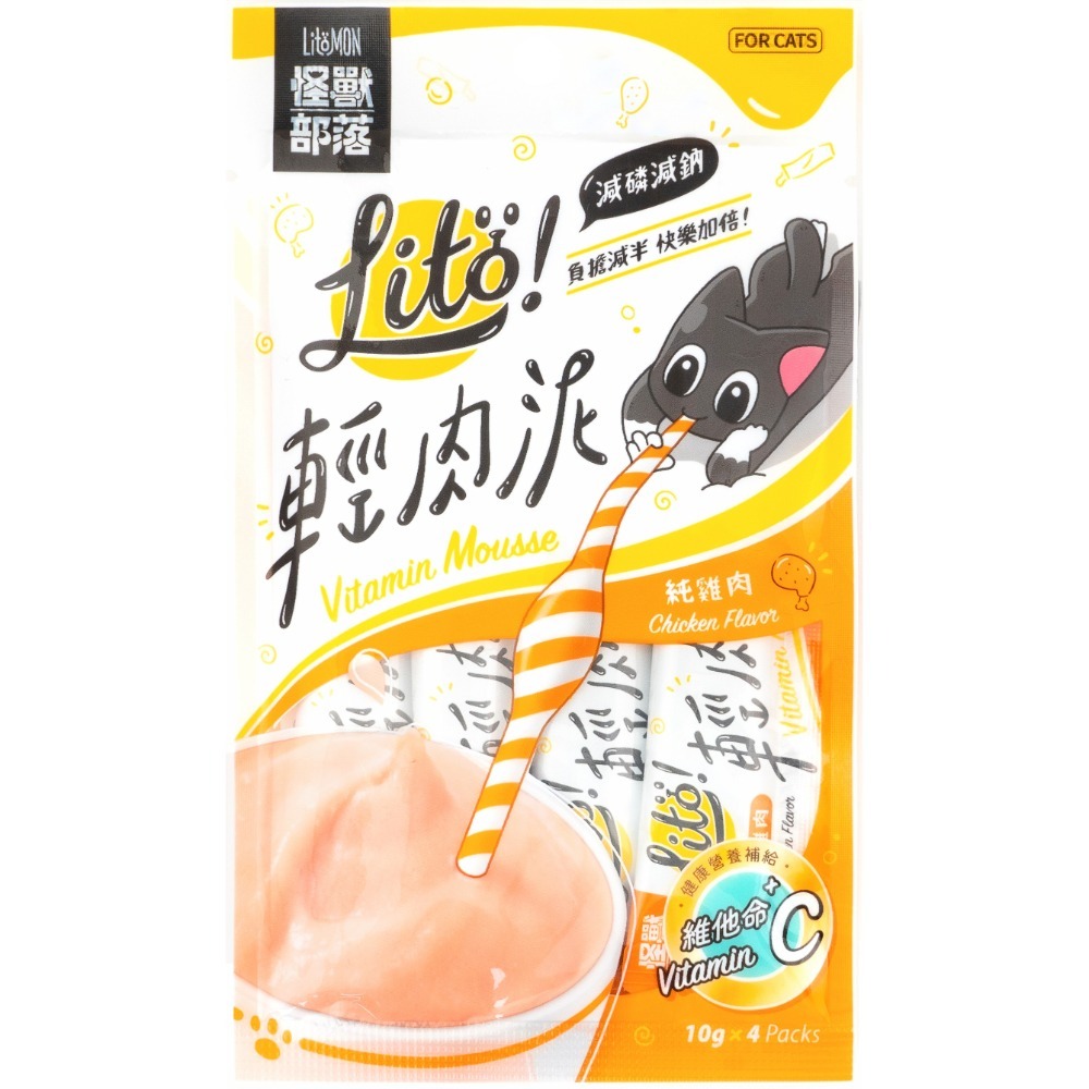 怪獸部落 Litö! 輕肉泥｜貓肉泥 (一袋4入)-規格圖2