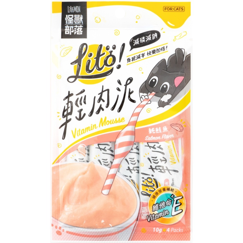 怪獸部落 Litö! 輕肉泥｜貓肉泥 (一袋4入)-規格圖2