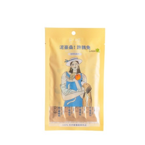 寵心出發 泥豪桑！天然機能蔬果肉泥 (18g*4入)-規格圖4