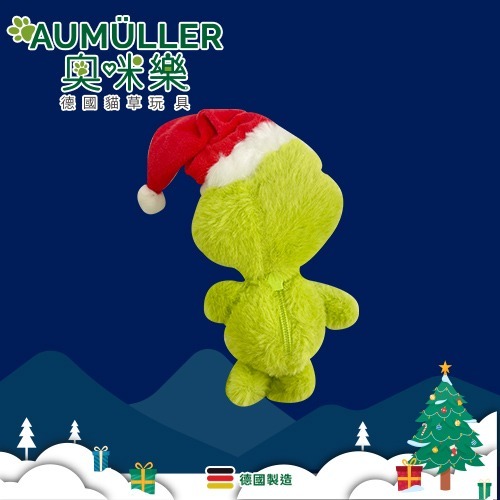 Aumüller 奧咪樂 德國貓草玩具-綠精靈~~(背面有拉鍊)(貓薄荷、斯佩耳特小麥殼)-細節圖2