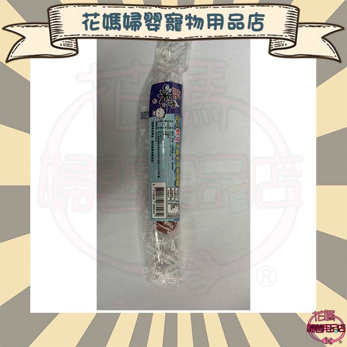 莊香味 啾啾腸/骨頭型雞肉片 買五送一(可隨機挑選)-規格圖9