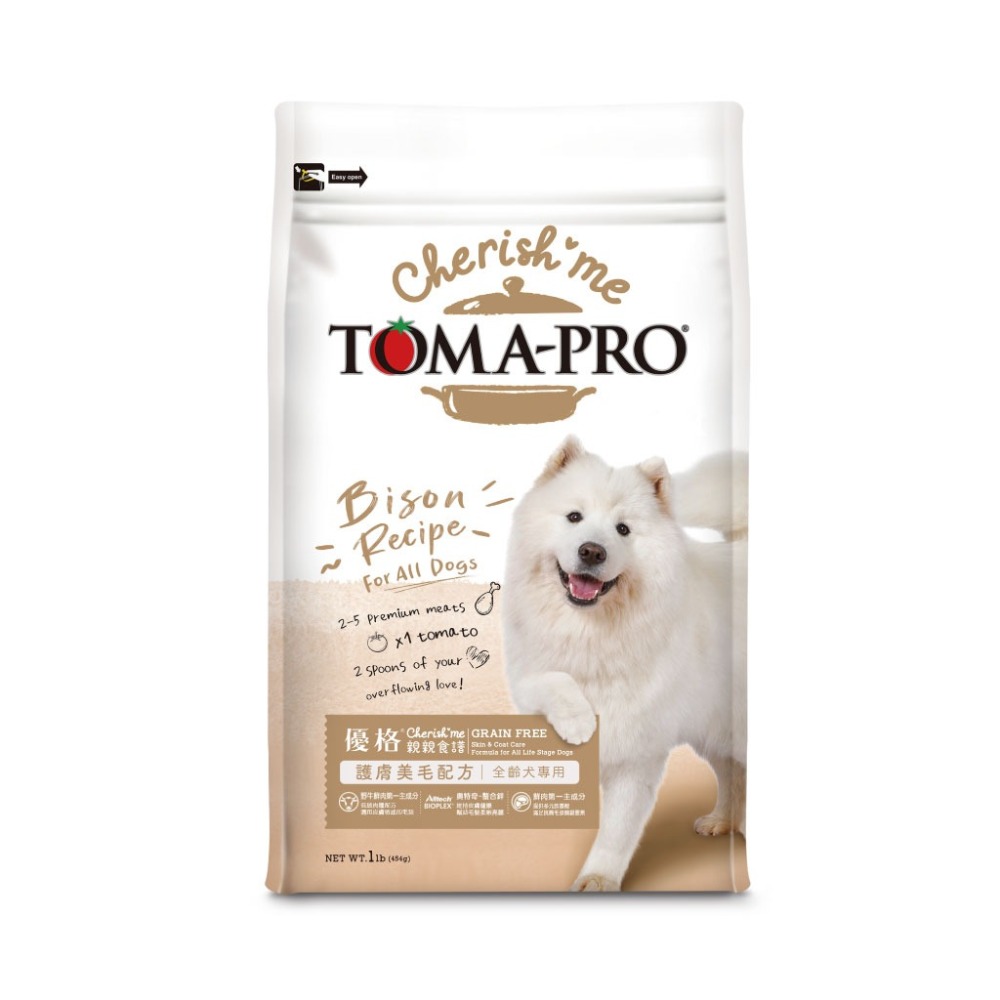 成犬護膚美毛(野牛低敏配方)