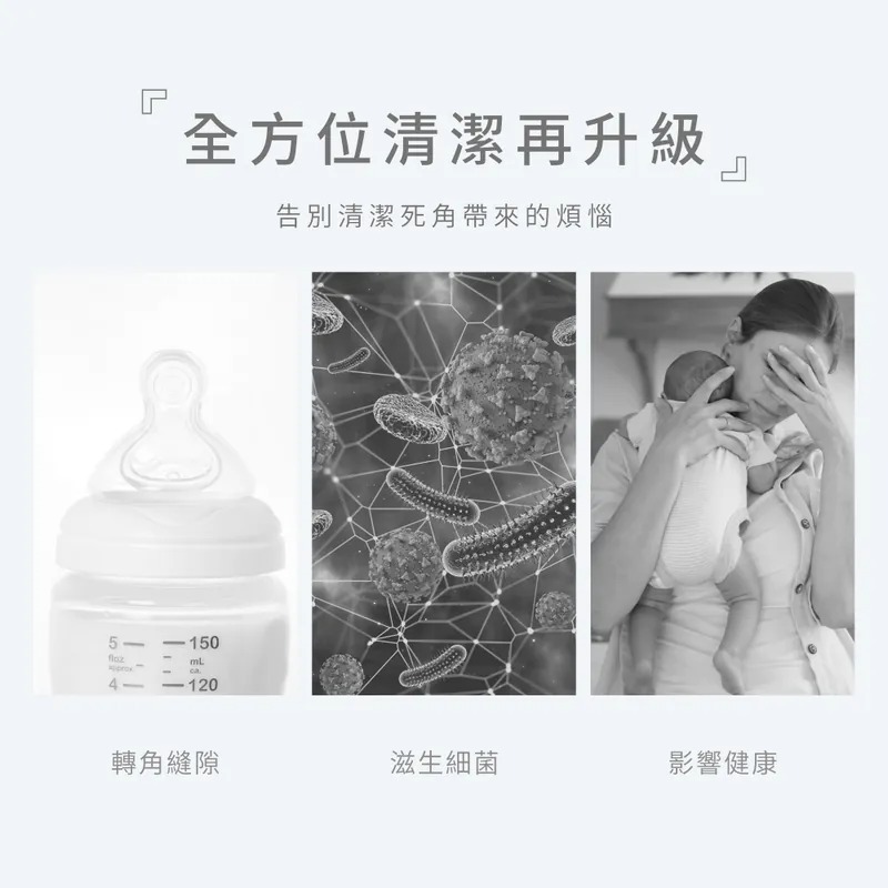 PUKU藍色企鵝 360度旋轉矽膠奶瓶刷組-(蔚藍)-細節圖3