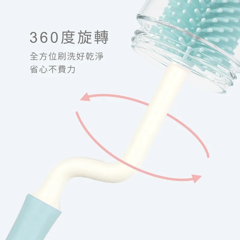 PUKU藍色企鵝 360度旋轉矽膠奶瓶刷組-(蔚藍)-細節圖6