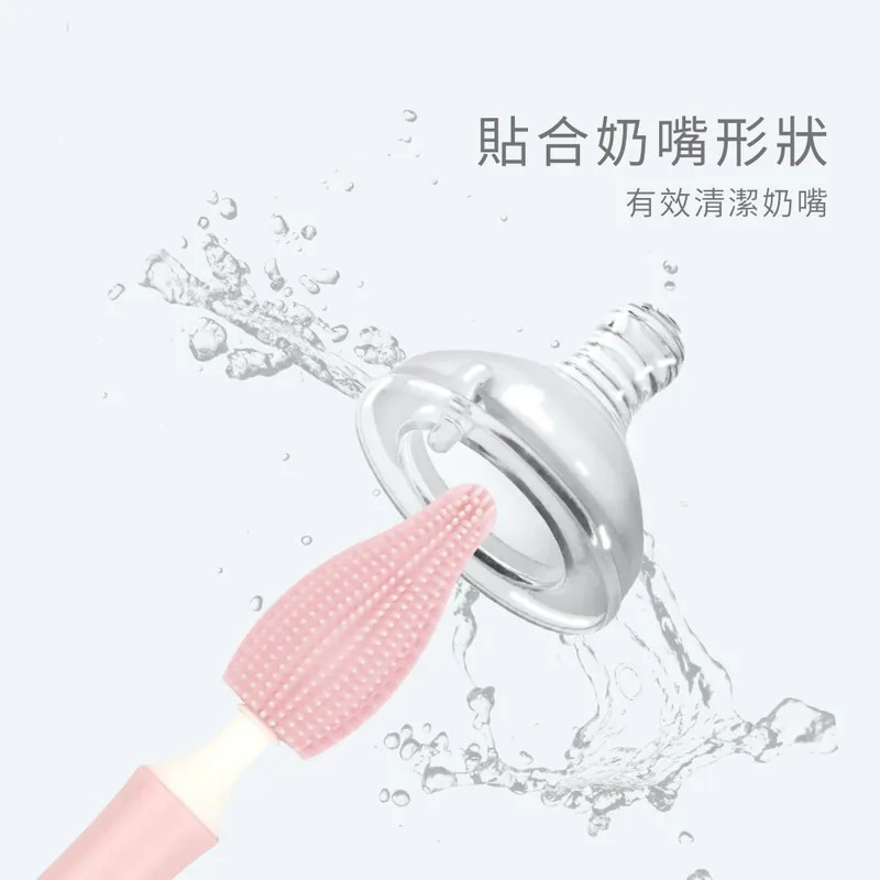 PUKU藍色企鵝 360度旋轉矽膠奶瓶刷組-(蔚藍)-細節圖7