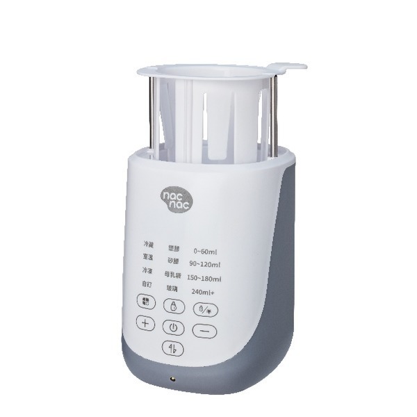 nac nac 智能升降溫奶器 Pro BW102-細節圖7
