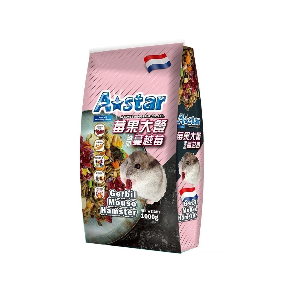 A Star 荷蘭鼠主食大餐系列 1000g 蟲蟲/莓果 飼料-規格圖3