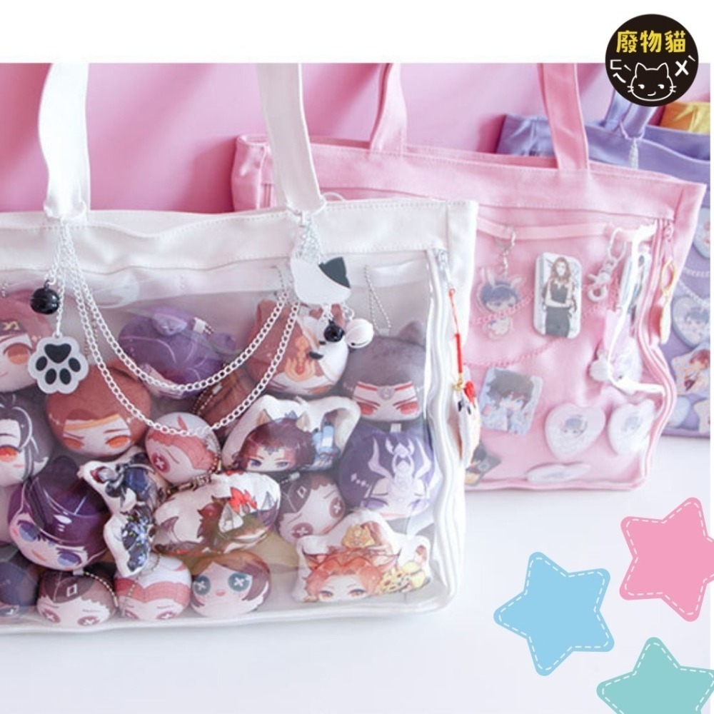 日系帆布痛包-帆布痛包 痛包 大食量痛包 娃包 肩背包 帆布包  手提包 包包 女包 可裝A4 廢物貓[B0001]-細節圖2