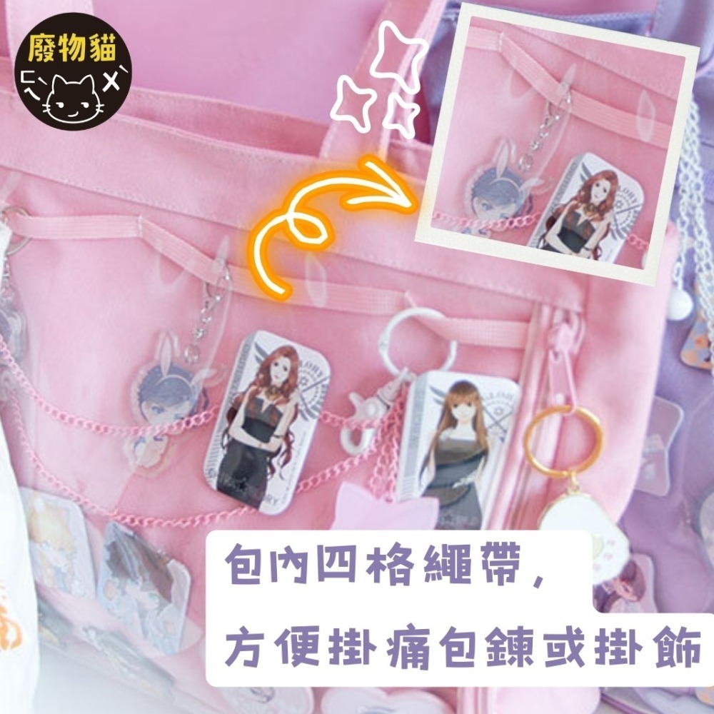 日系帆布痛包-帆布痛包 痛包 大食量痛包 娃包 肩背包 帆布包  手提包 包包 女包 可裝A4 廢物貓[B0001]-細節圖5