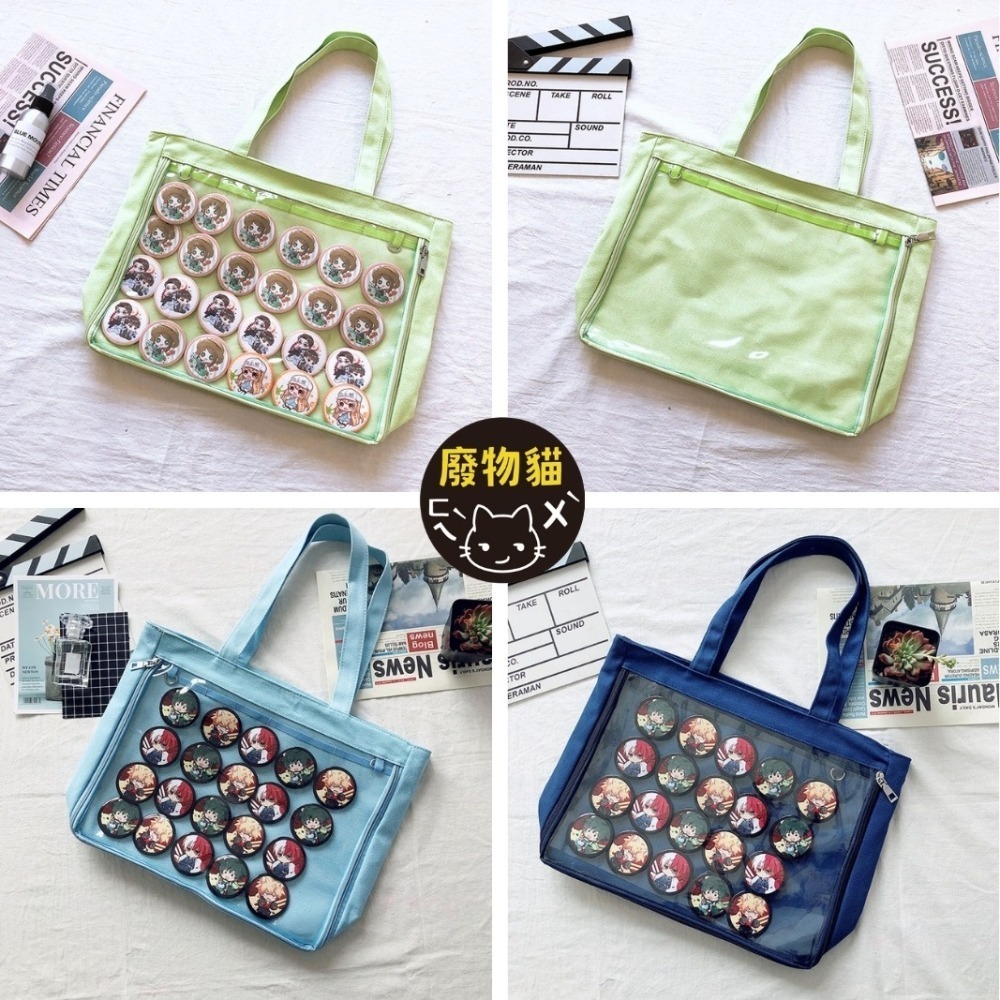 日系帆布痛包-帆布痛包 痛包 大食量痛包 娃包 肩背包 帆布包  手提包 包包 女包 可裝A4 廢物貓[B0001]-細節圖8