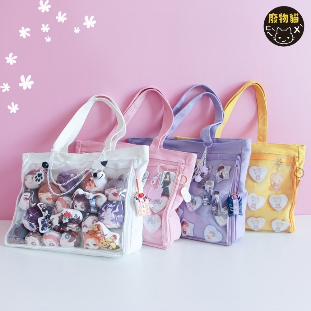 日系帆布痛包-帆布痛包 痛包 大食量痛包 娃包 肩背包 帆布包  手提包 包包 女包 可裝A4 廢物貓[B0001]-細節圖9