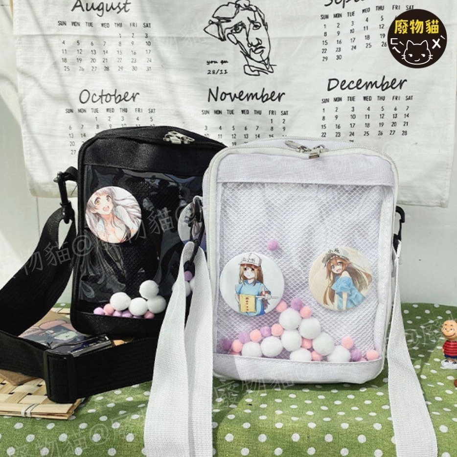 牛津小痛包 痛包 側背包 斜背包 娃包 小食量痛包 牛津痛包 10cm 15cm娃包 廢物貓[B0005]-細節圖2