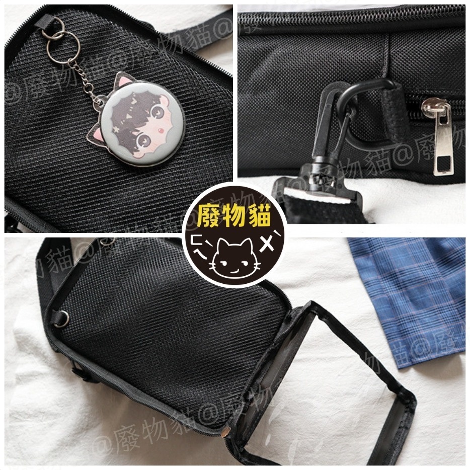 牛津小痛包 痛包 側背包 斜背包 娃包 小食量痛包 牛津痛包 10cm 15cm娃包 廢物貓[B0005]-細節圖3