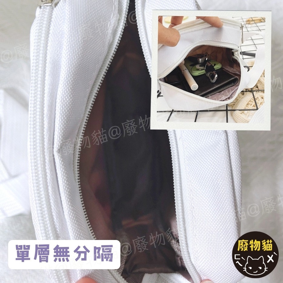 牛津小痛包 痛包 側背包 斜背包 娃包 小食量痛包 牛津痛包 10cm 15cm娃包 廢物貓[B0005]-細節圖4