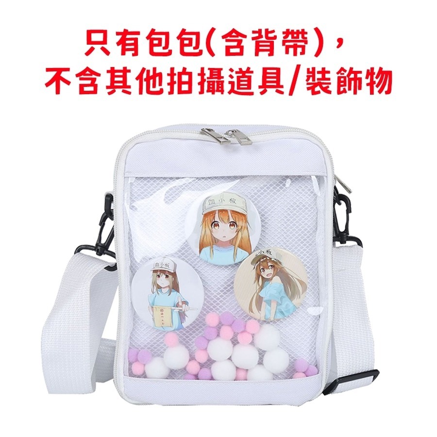 牛津小痛包 痛包 側背包 斜背包 娃包 小食量痛包 牛津痛包 10cm 15cm娃包 廢物貓[B0005]-規格圖9