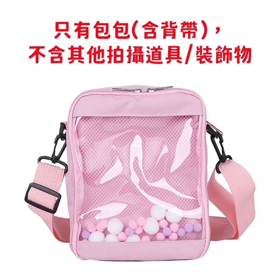 牛津小痛包 痛包 側背包 斜背包 娃包 小食量痛包 牛津痛包 10cm 15cm娃包 廢物貓[B0005]-規格圖9