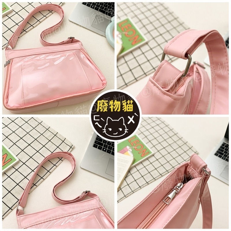 梯形肩背痛包-白色 娃包 10cm 側背痛包 肩背包 女包 包包 斜跨包 痛包 斜背包 側背包 廢物貓[B0037]-細節圖3