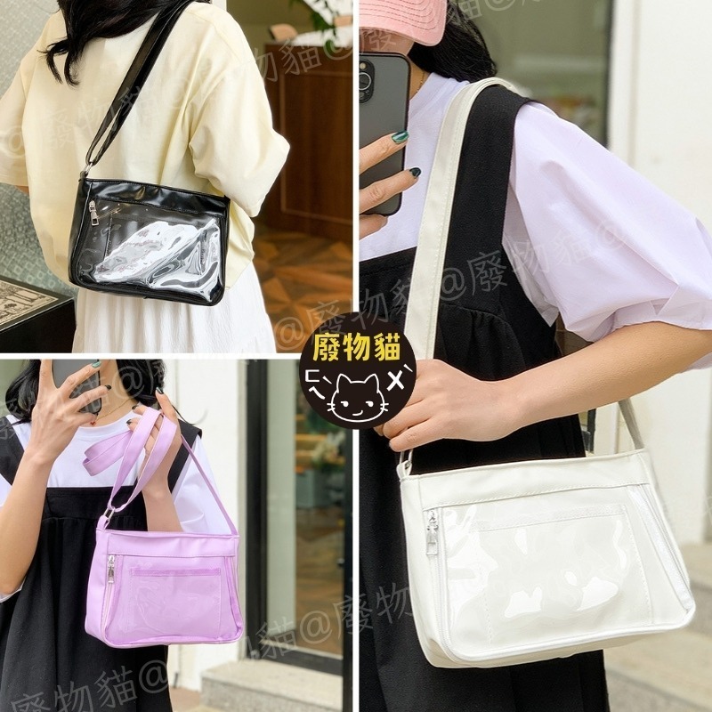 梯形肩背痛包-白色 娃包 10cm 側背痛包 肩背包 女包 包包 斜跨包 痛包 斜背包 側背包 廢物貓[B0037]-細節圖6