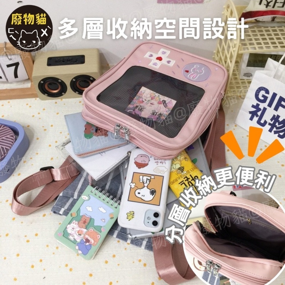 遊戲機娃包 痛包 娃包 側背包 後背包 棉花娃包 雙肩包 造型包 曬娃包 可放20cm棉花娃娃 廢物貓[B0018]-細節圖3