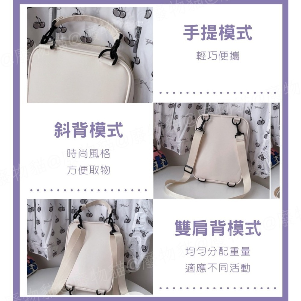遊戲機娃包 痛包 娃包 側背包 後背包 棉花娃包 雙肩包 造型包 曬娃包 可放20cm棉花娃娃 廢物貓[B0018]-細節圖8