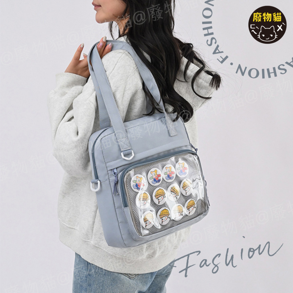 方方翻糖痛包 痛包 肩背包 側背包 手拿包 尼龍痛包 附扎版 可裝B5 防潑水 包包 女包 廢物貓[B0035]-細節圖2