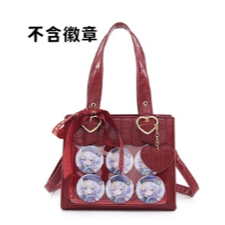 愛心JK痛包[有扎版] 手提痛包 痛包 小食量痛包 斜背包 酒紅色 手提包 側背包 單肩包 通勤包[B0066]-規格圖9