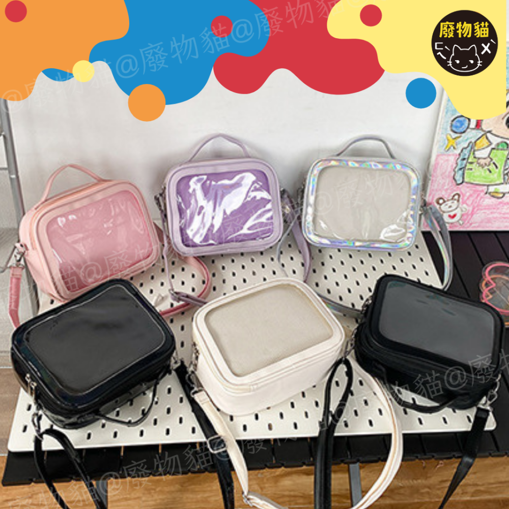 日韓方方痛包 痛包 郵差包 娃包 斜背包 肩背包 手提包 化妝包 透明包 附扎版 中食量痛包 廢物貓[B0074]-細節圖8