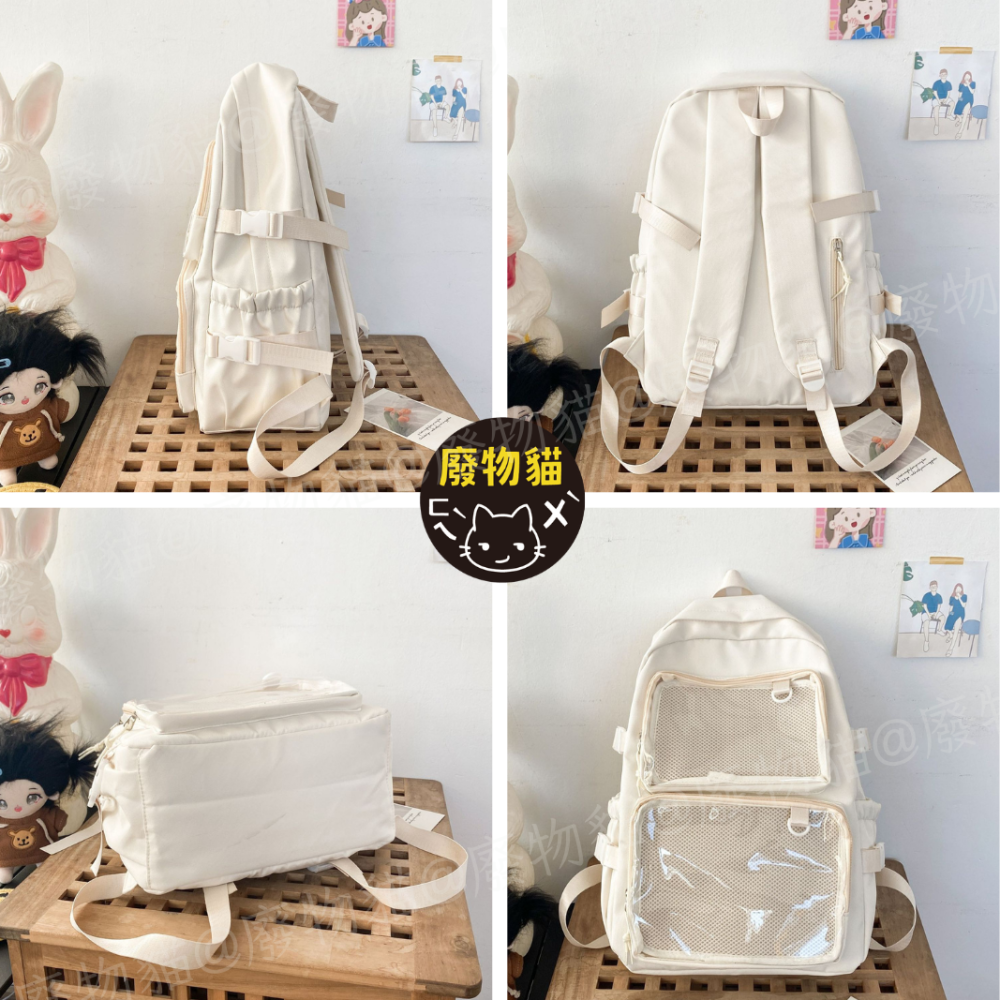 雙扎版後背痛包 後背痛包 後背包 痛包 雙肩包 痛包後背包 大容量背包 娃包 大容量書包 通勤背包 廢物貓[B0076]-細節圖7