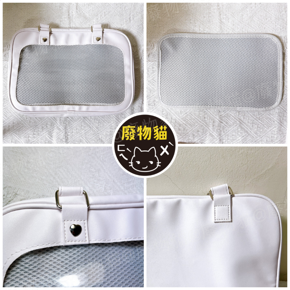 日系小野痛包[有扎版]痛包 側背痛包 動漫痛包 痛包-白色 娃包 15cm娃包 手提包 制服包 廢物貓[B0099]-細節圖3