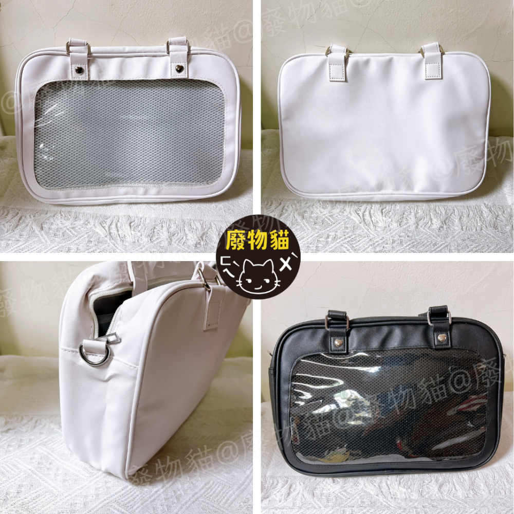 日系小野痛包[有扎版]痛包 側背痛包 動漫痛包 痛包-白色 娃包 15cm娃包 手提包 制服包 廢物貓[B0099]-細節圖7