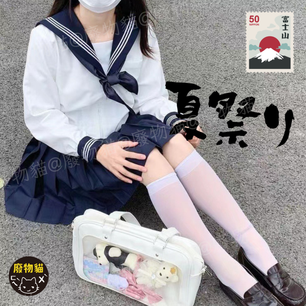 日系小野痛包[有扎版]痛包 側背痛包 動漫痛包 痛包-白色 娃包 15cm娃包 手提包 制服包 廢物貓[B0099]-細節圖8