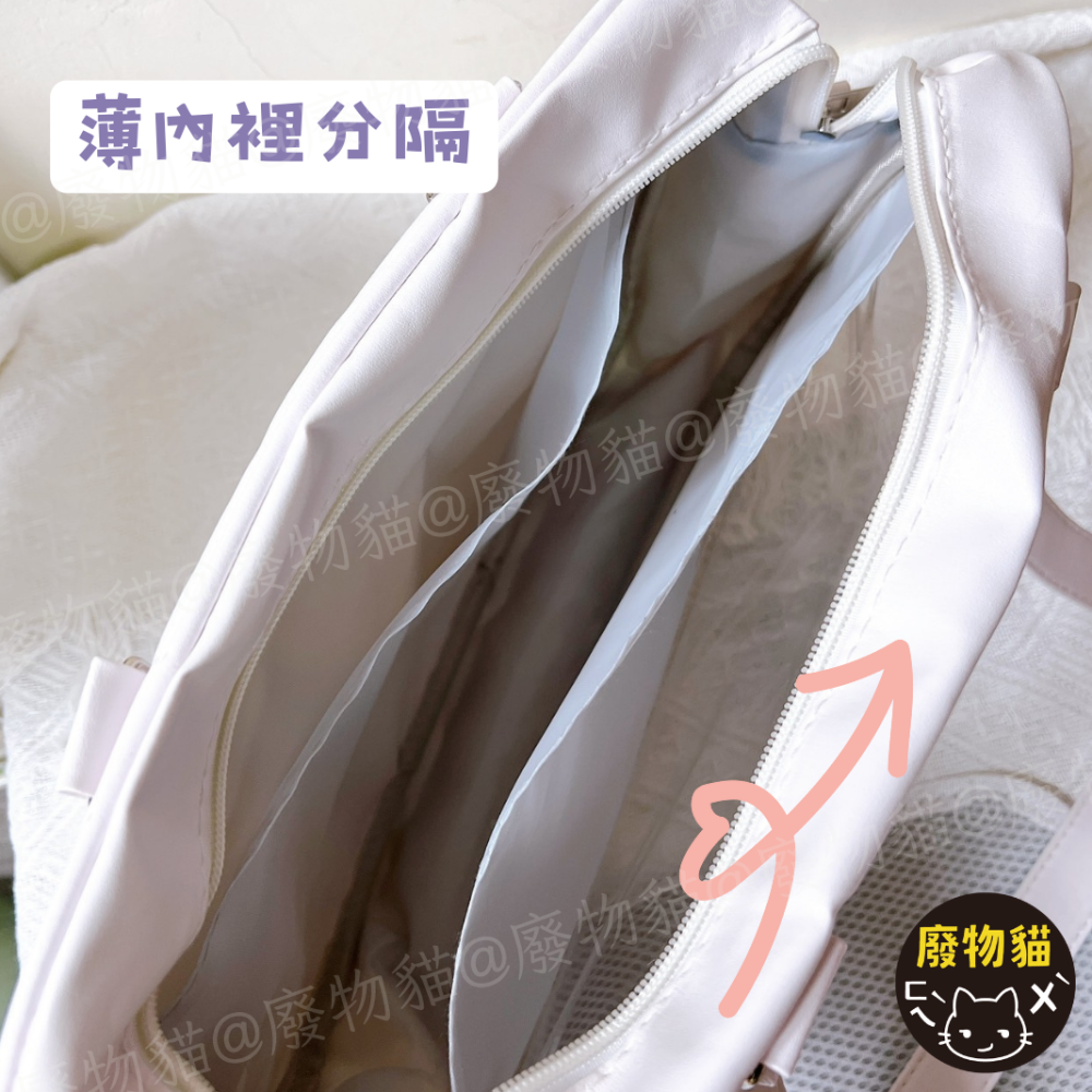 日系小野痛包[有扎版]痛包 側背痛包 動漫痛包 痛包-白色 娃包 15cm娃包 手提包 制服包 廢物貓[B0099]-細節圖4