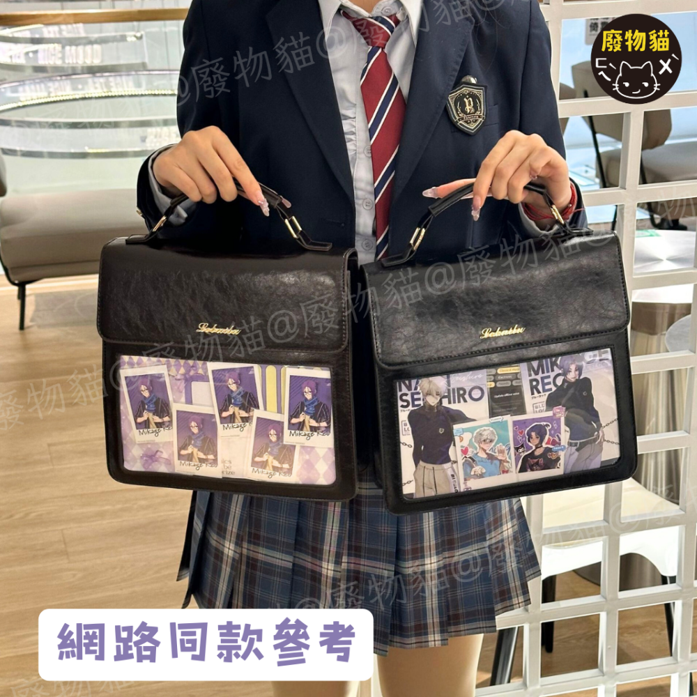 日系雙肩PU痛包 [有扎版] 痛包 後背包女 後背痛包 米白色 通勤包中食量痛包 女包 後背包 廢物貓[B0080]-細節圖8