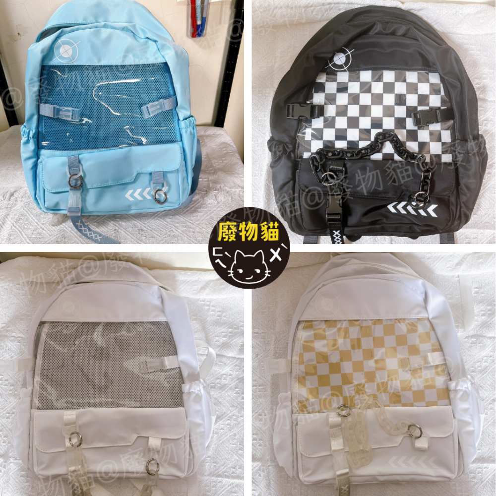 棋盤格後背痛包-[有扎版裝20cm棉娃]後背痛包 痛包 痛包後背包 後背書包 雙肩包 20cm娃包-細節圖7