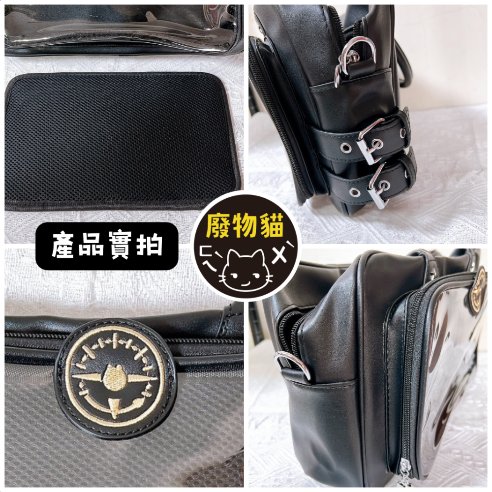 休閒貓箱痛包[有扎版可A4] 痛包 側背痛包 動漫痛包 白色 娃包 手提包 制服包 休閒貓箱痛包 曬娃包[B0096]-細節圖3