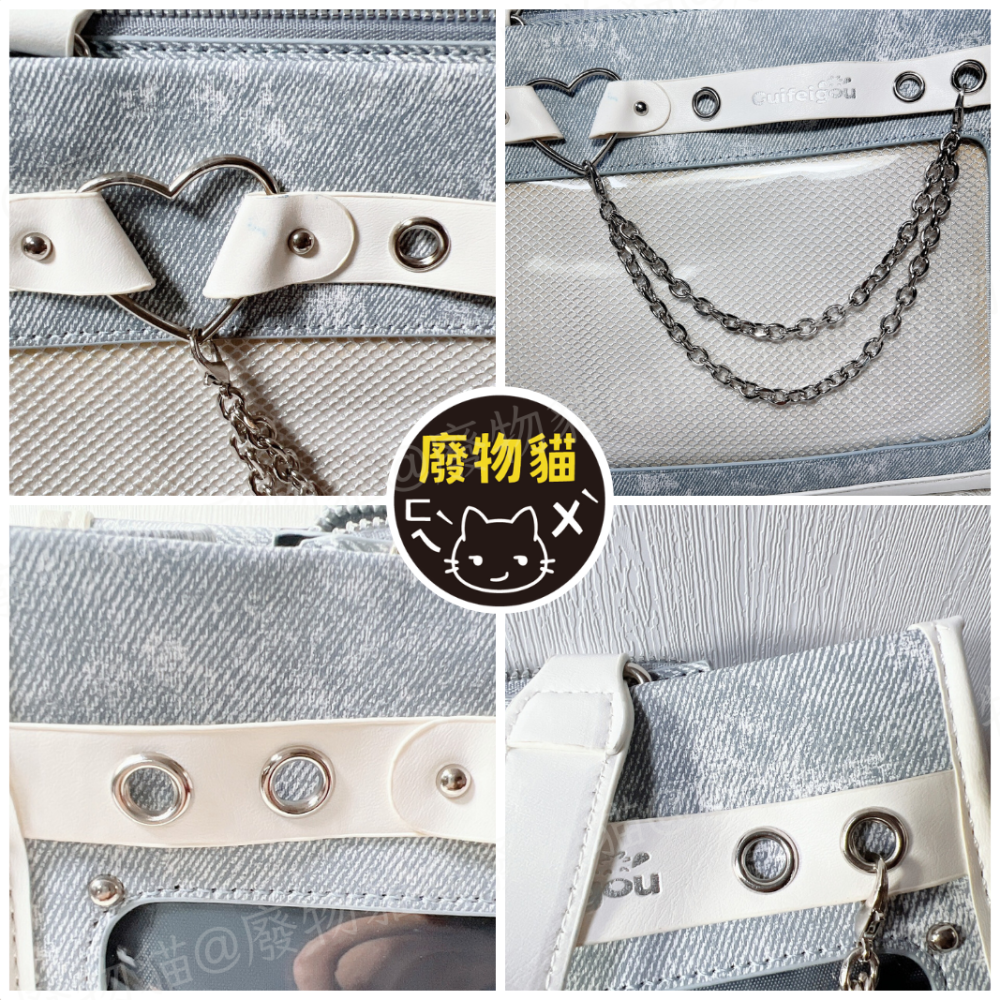 [戀愛契約痛包] -有扎板痛鍊 痛包 手提包 小痛包 中食量痛包 斜背痛包 米白色 附痛板痛鍊 廢物貓[B0169]-細節圖3