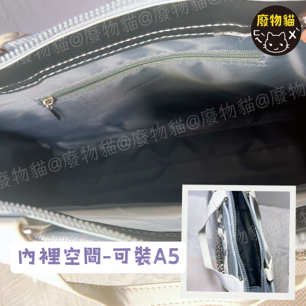 [戀愛契約痛包] -有扎板痛鍊 痛包 手提包 小痛包 中食量痛包 斜背痛包 米白色 附痛板痛鍊 廢物貓[B0169]-細節圖4