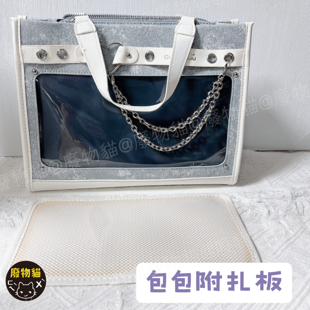 [戀愛契約痛包] -有扎板痛鍊 痛包 手提包 小痛包 中食量痛包 斜背痛包 米白色 附痛板痛鍊 廢物貓[B0169]-細節圖8