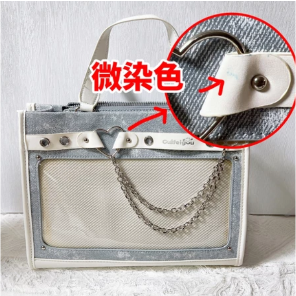 [戀愛契約痛包] -有扎板痛鍊 痛包 手提包 小痛包 中食量痛包 斜背痛包 米白色 附痛板痛鍊 廢物貓[B0169]-規格圖9