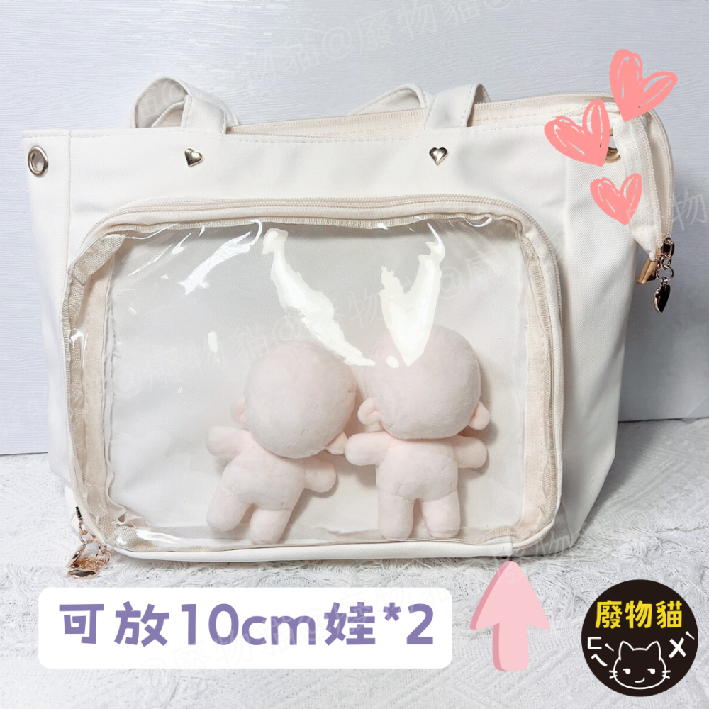 日系絲帶痛包- [可放B5有扎板] 痛包 斜背包 娃包 10cm 肩背包 曬娃包 米白色 廢物貓[B0152]-細節圖4
