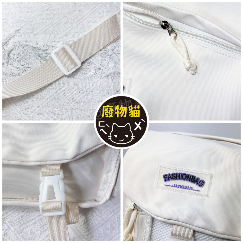潮趣上蓋痛包[附扎版] 痛包 郵差包 郵差包男 米白 側背痛包 斜背痛包 斜背包 制服包 多收納 廢物貓[B0149]-細節圖3