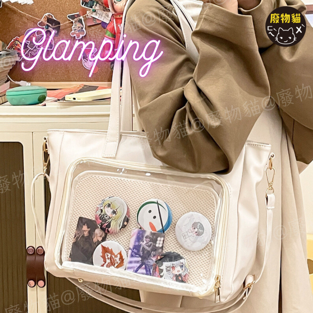 [可放A4有扎板] 痛包 斜背包 娃包 10cm 肩背包 簡約皮革痛包 曬娃包 米白色 廢物貓[B0150]-細節圖2