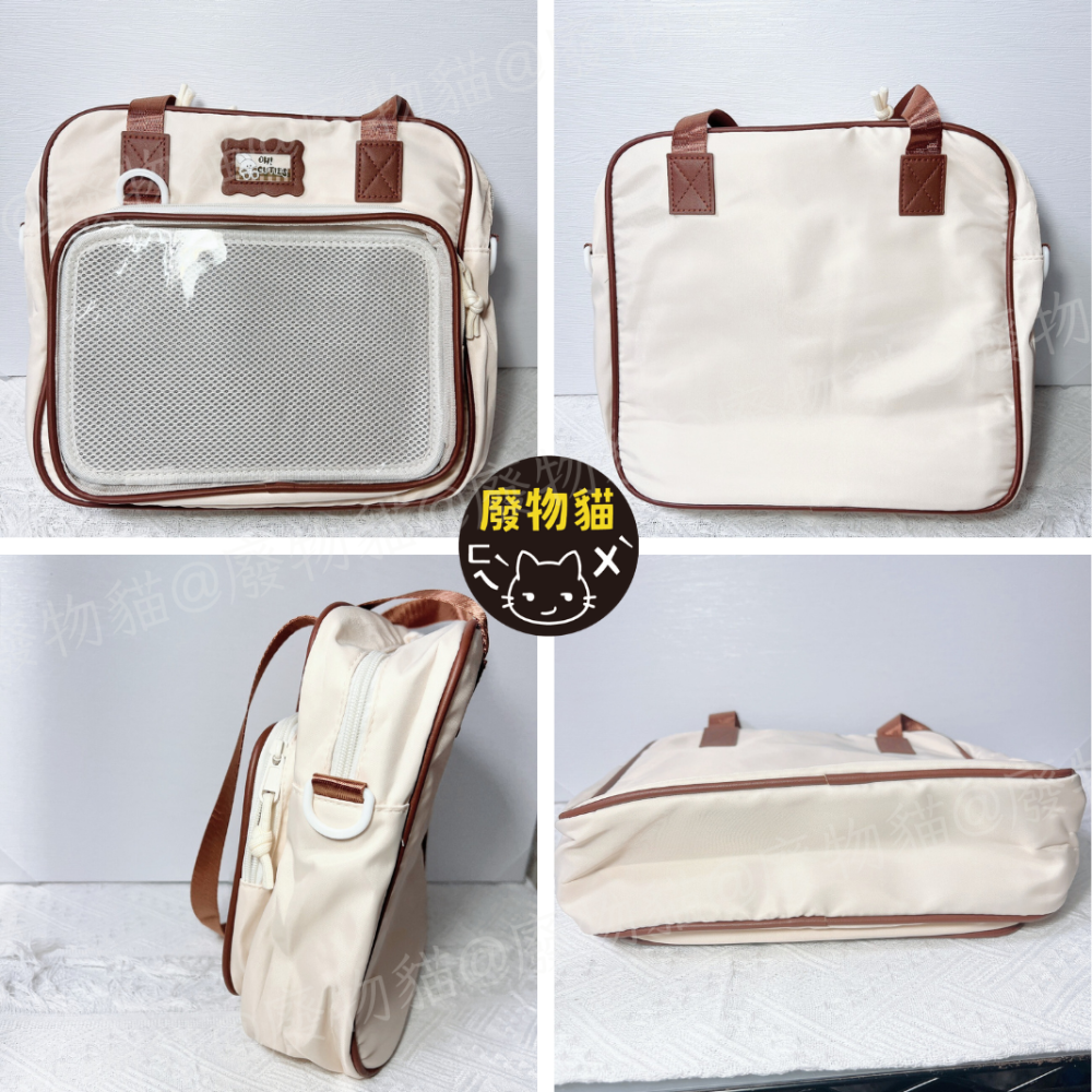 [可放A4有扎板] 痛包 肩背包 娃包 10cm 側背痛包 斜背包 ins方形斜背痛包 白+棕 廢物貓[B0153]-細節圖7