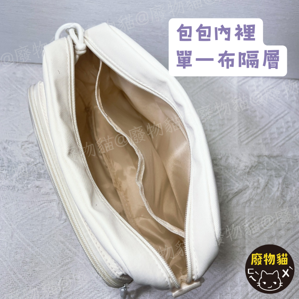 [有扎板可放10cm娃] 小痛包 痛包 娃包 10cm 肩背包 曬娃包 休閒小食量痛包 米白色 廢物貓 [B0151]-細節圖4