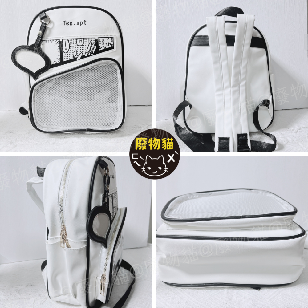 [可放A4有扎板] 後背包 痛包 娃包 10cm 後背痛包 [漫畫風後背痛包] 白+黑 廢物貓[B0156]-細節圖7