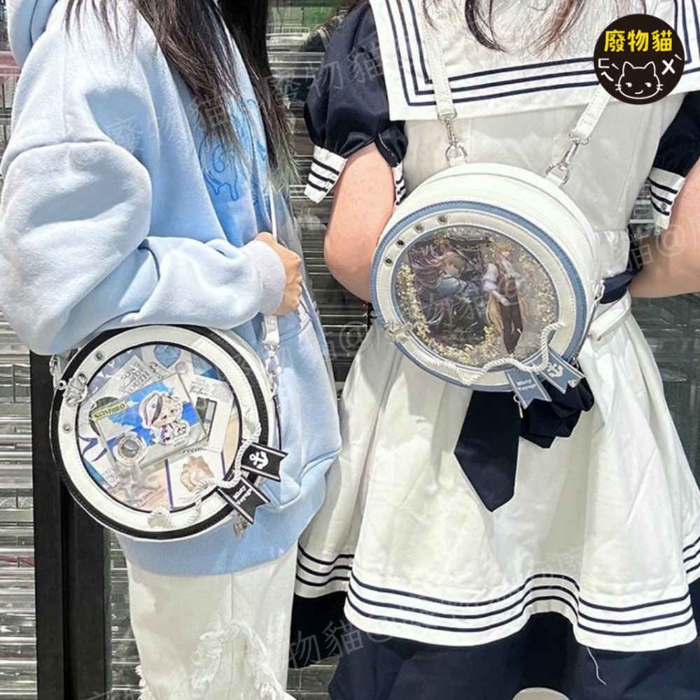 [可後背附墊片] 小痛包 痛包 後背痛包 小食量痛包 航海日記圓痛包 黑色 後背包 廢物貓 [B0157]-細節圖2