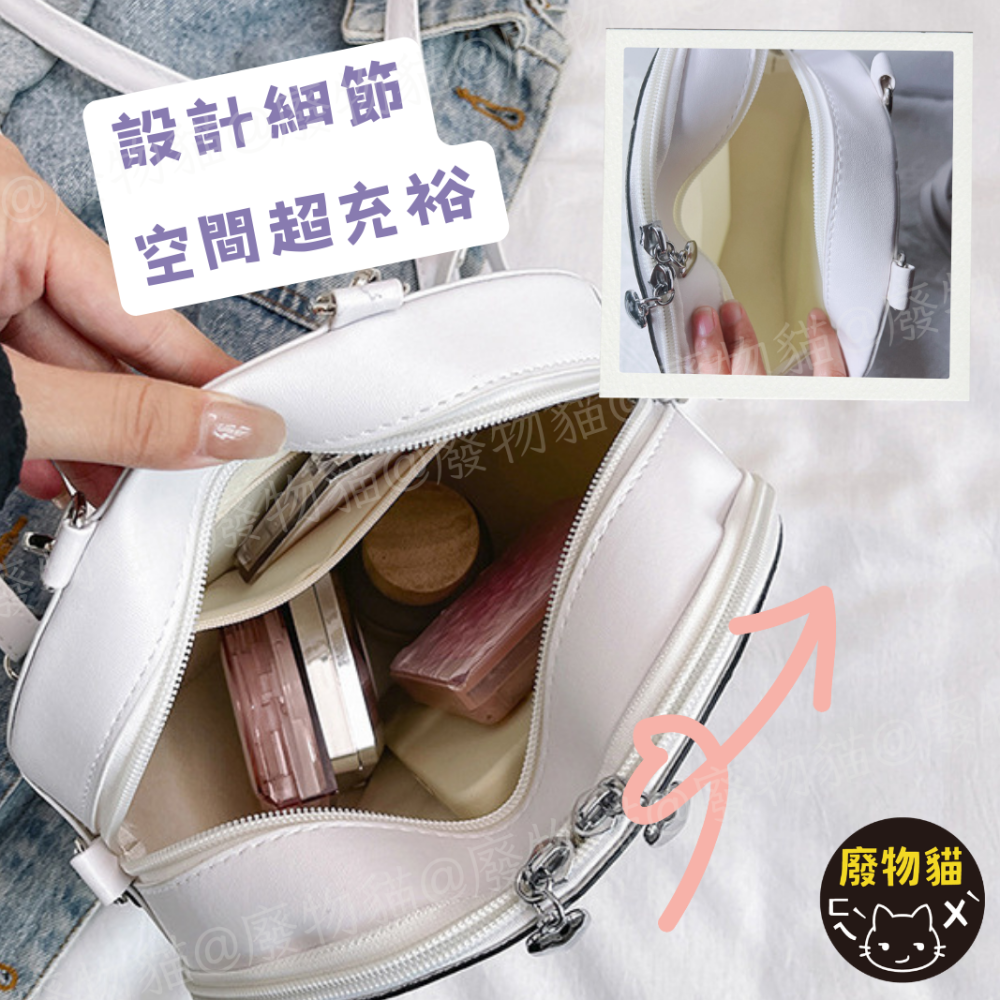 [可後背附墊片] 小痛包 痛包 後背痛包 小食量痛包 航海日記圓痛包 黑色 後背包 廢物貓 [B0157]-細節圖4